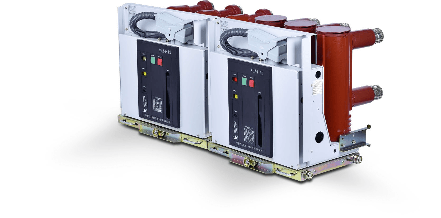 Step-by-Step Guide to Installing a Vacuum Circuit Breaker
