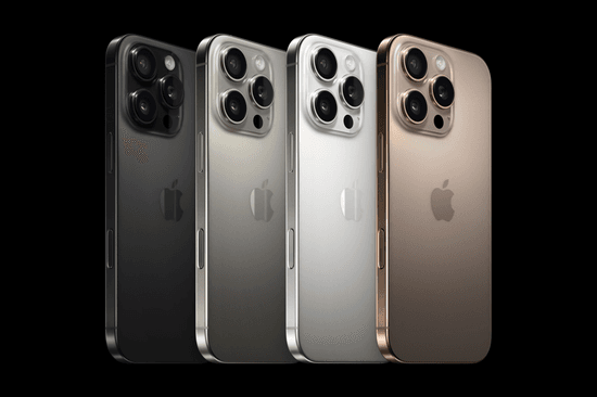 IPhone 16 Pro Max Colores disponibles en MacStore México