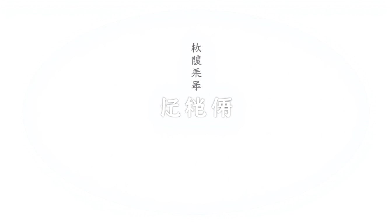 葉酸サプリを楽しそうに摂取する妊婦の笑顔とカラフルなサプリボトル。
