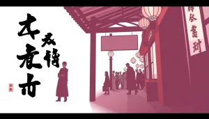 ดูหนังออนไลน์ ที่สะดวกสบาย บรรยากาศอบอุ่น สนุกสนาน