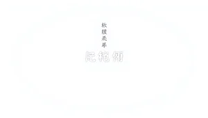 葉酸サプリを楽しそうに摂取する妊婦の笑顔とカラフルなサプリボトル。